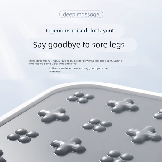 Pupan Mofei foot warmer artifact foot warmer under the table household foot warmer flip cover foot warmer office MR2025 coconut milk white