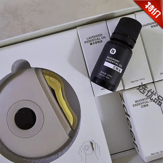 Left click zdeer electric brass scraping board constant temperature hot compress facial lift beauty face massage whole body shoulder and neck green white red stone to get 5 bottles of essential oil