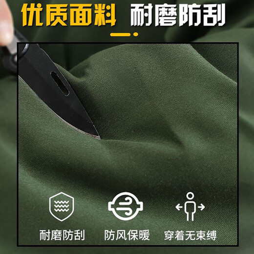Yusa's new winter military coat, thickened with velvet and warm, green Northeastern cotton jacket, men's labor protection cold storage cold-proof clothing, new upgraded Xinjiang polar velvet military coat - thickened and warmer, one size fits all/suitable for weight 120-190Jin Jin is equal to 0.5kg