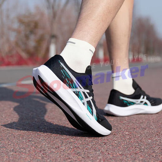 ASICS men's sports shoes 25 winter new HYPER SPEED 4 racing lightweight marathon running 1011B874-002 / size too small 39