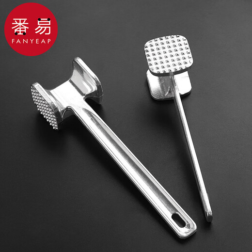Fanyi loose meat hammer A1qyn001-steak making hammer hammer rib breaker home kitchen meat hammer steak with hammer large stainless steel small size 1 default
