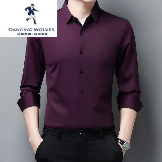与狼共舞（DANCING WOLVES）男装 高端无痕长袖衬衫男士中年春秋季新款商务休闲高弹免烫纯色 9926紫红色 M 165 建议90-120斤