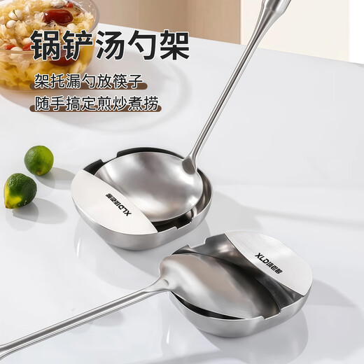 Dad Xiang 304 stainless steel spoon holder spatula holder tray countertop spoon shelf kitchen utensil holder rice spoon storage rack square spatula holder extra thick upgrade