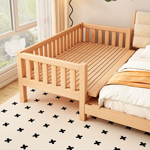 Solid wood children's spliced bed, beech wood crib with guardrails, customizable baby bedside bed, spliced large bed and extra wide bed, all beech wood, four side guardrails + tail ladder, free mattress, length 15O, width 70, height 40