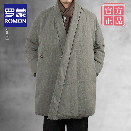 ROMON winter thickened oblique-breasted Hanfu men's Chinese-style cotton and linen cotton clothes Tang suit mid-length Zen monk's clothes cotton-padded jacket Taoist robe Navy L