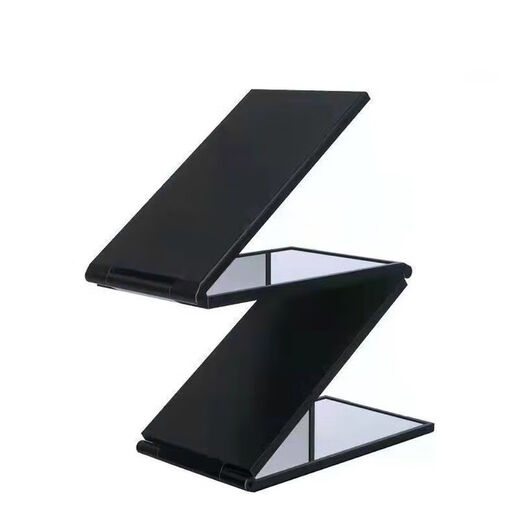 Foldable four-sided mirror for haircuts, you can see the back of your head for your own haircut, the rear view, portable, high-looking small mirror, black four-fold multi-angle mirror, you can see the back of your head)