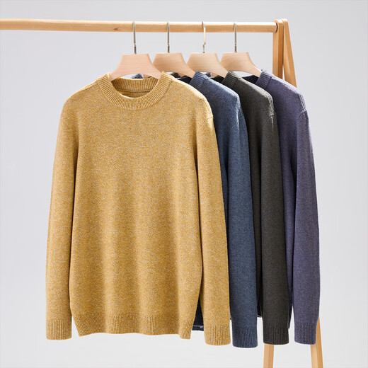 Chunzhu thick 100% pure wool spring new round neck simple casual versatile warm sweater men's knitted woolen sweater Huaka blue M 105CM