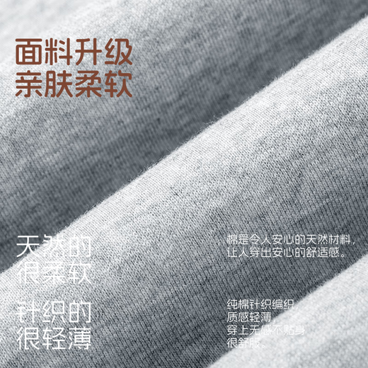 Baleno girls' pants 2025 winter velvet thickened autumn and winter girls winter warm trousers children's sports sweatpants