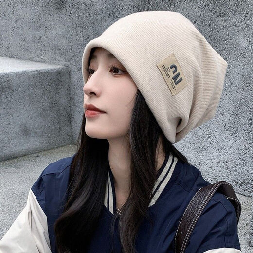 Autumn and winter warm hat women's Baotou ear protection confinement hat cold hat showing face small versatile knitted windproof and coldproof beige