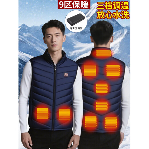 Universal electric heating health vest heating health vest charging smart thermal top men and women same style winter protection men and women same style 9 zone black ++ 1wha power bank S