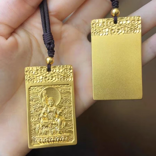 Chow Tai Fook Gold Store's same style gold pendant Buddha 999 protects one's destiny Manjushri Samantabhadra gold-wrapped silver Tathagata necklace alchemy pendant The general trend is a horse wrapped in gold about 1 gram