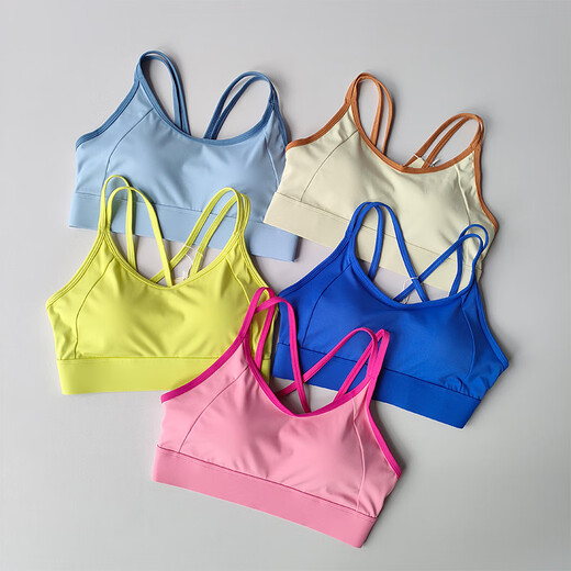 Beautiful Back Contrast Color Sports Bra Women's Summer Shockproof Running Yoga Vest Push-Up One-piece Pilates Bra Ivory White XL