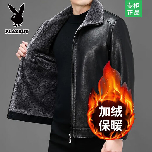 Playboy's new winter product, middle-aged men's leather jacket, fur all-in-one jacket, velvet thickened casual dad jacket, men's jacket, selected boutique - black XL 180 (recommended 130-150 Jin Jin equals 0.5 kg)