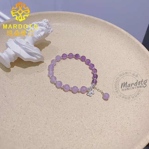 MARDOTG amethyst bracelet women's lavender bracelet gift for girlfriend 8 beads diameter