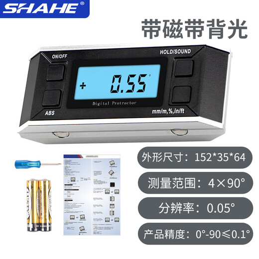 SHAHE high-precision long electronic angle ruler with magnetic inclinometer level measuring instrument inclinometer box