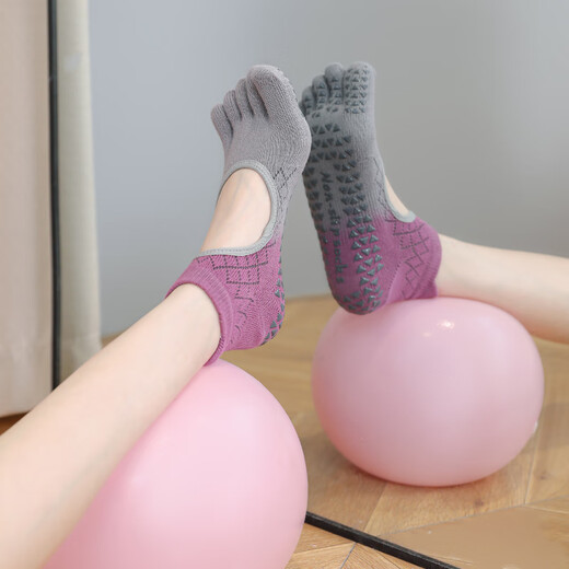 Yoga socks, non-slip, professional women's Pilates training special five-finger socks for adults, indoor fitness sports floor socks, 2 pairs, gradient grape gray + gradient lime