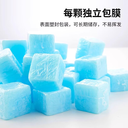 Hot pot solid alcohol block burn-resistant fuel commercial wax dry pot household barbecue outdoor charcoal ignition solid alcohol solid 10 capsules trial pack 3 inches