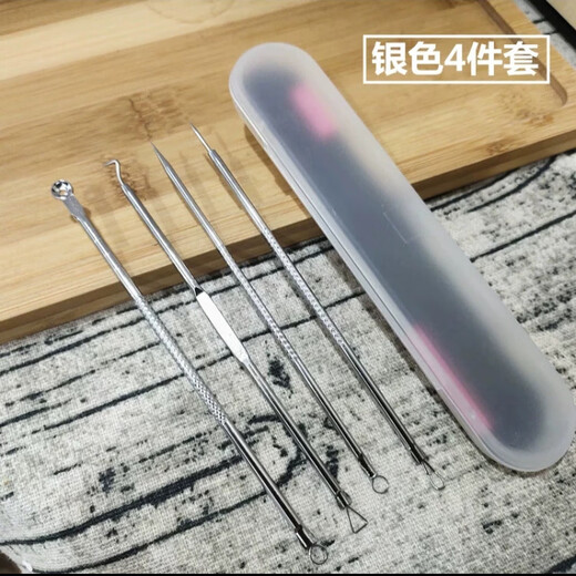 LEOEZYA Acne Needle, Blackhead Needle, Acne Needle, Pimple Squeezing Needle Tool Set, Special Artifact for Scratching and Clearing Mouth, Beauty Salon Basic Set (Free Storage Box + Alcohol Cotton) 4 Pieces