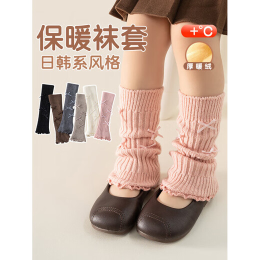 Socks, baby leg covers for girls, spring, autumn and winter, thickened warm wear, calf lolita pile, brown bow*3 pairs, one size fits all, 0-8 years old