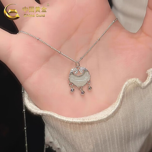 CHINA GOLD Ruyi Ping An Lock S Silver Necklace Transfer Beads Hetian Jade Chang Valentine's Day Birthday Gift for Girlfriend and Wife Ruyi Ping An Lock Necklace Brand Gift Box