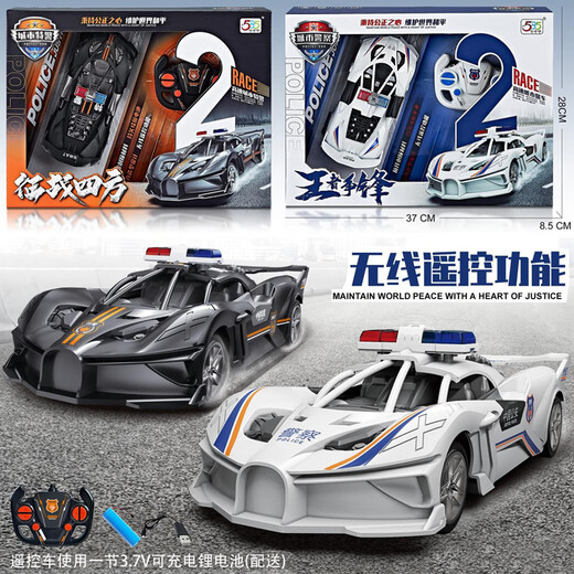 Shantou Lincun remote control car two-way four-way wireless children's sports car electric racing model boy toy stall 54121 boxed four-way remote control police car city police color random