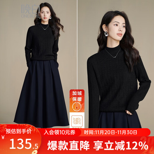 Late White New Product 2025 Winter Fashionable Casual Sweater Plus Velvet Warm Knitted Sweater for Women Without Belt Black S