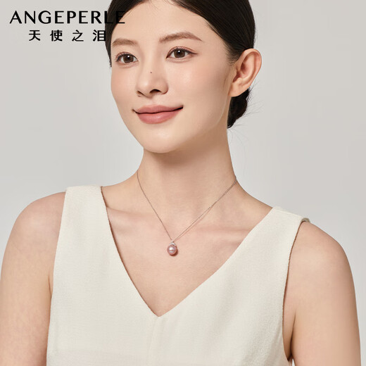 Angel's Tears Freshwater Pearl Necklace Pendant S925 Silver Edison Purple Pearl Ice Queen 11-12mm Birthday Gift for Women
