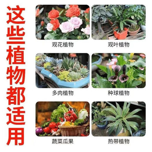 Xinlianxin urea contains humic acid, melons, fruits and vegetables, home gardening top dressing, universal fast-acting nitrogen fertilizer, agricultural fertilizer Xinlianxin urea, containing humic acid, black general fertilizer 2.5kg trial