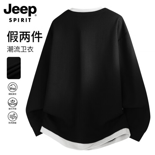 JEEP SPIRIT men's long-sleeved sweatshirt men's autumn and winter new versatile casual top men's fake two-piece Henry collar bottoming shirt white 2XL recommended 160-180Jin Jin equals 0.5 kg