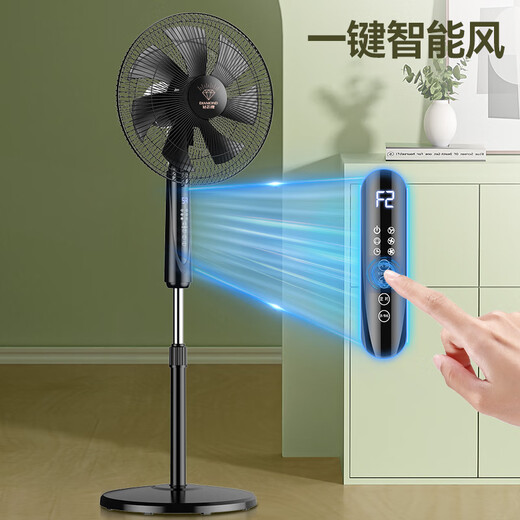 DIAMOND Floor Fan Household Electric Fan Level 1 Energy Efficiency + DC Frequency Conversion + Pure Copper Motor Intelligent Control Large Wind Shaking Fan Energy Saving Bedroom Living Room Dormitory Fan ZFM07 Voice Intelligent Control Frequency Converter Light Sound Temperature Sensing Wind Adjustment