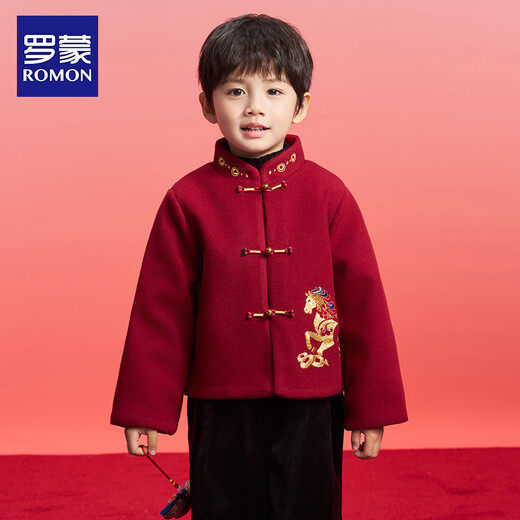 Luo Meng children's velvet Tang suit for boys and girls in winter new Chinese style Chinese New Year's greetings costume performance clothing single jacket red 130