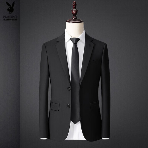 Playboy (PLAYBOY) men's suit, high-end suit, four-piece suit, business formal attire, vest, professional attire, interview, work, groom's suit (single piece), black blazer S