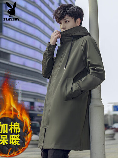 Playboy (PLAYBOY) 2025 new mid-length windbreaker men's autumn and winter over-the-knee cape coat Korean style trendy handsome thickened coat 1903 black M 110-130Jin Jin equals 0.5 kg