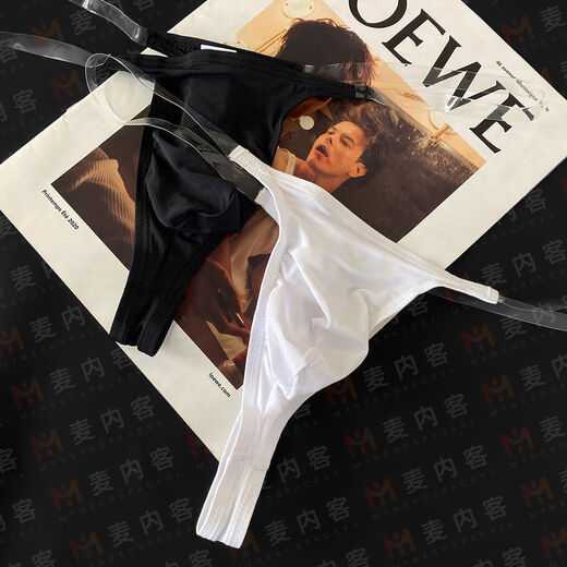 New men's thong summer ice silk fabric sexy pure desire men's invisible thong underwear comfortable low-waisted T-pants 3 pieces white + black + green M90-110Jin Jin equals 0.5 kg