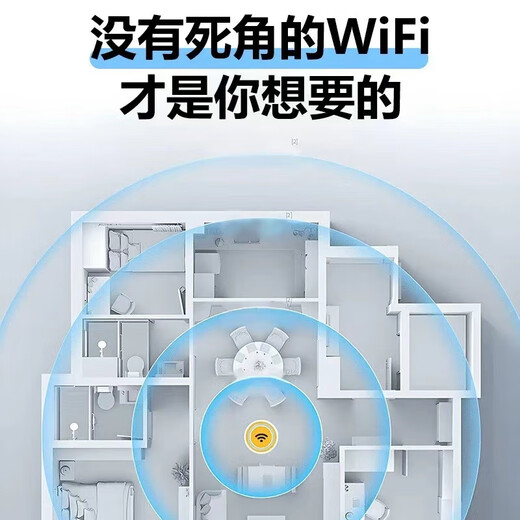 小亿云南 新疆 西藏通用随身wifi无线移动WiFi6无线网络上网卡不限速流量免装宽带移动全国通用 至尊版【16核-8天线】提速9999%