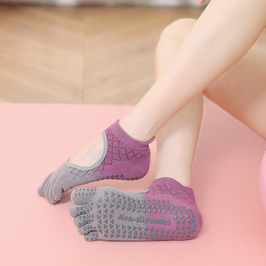 Yoga socks, non-slip, professional women's Pilates training special five-finger socks for adults, indoor fitness sports floor socks, 2 pairs, gradient grape gray + gradient lime