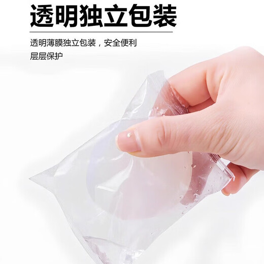 Solid alcohol block burn-resistant fuel commercial wax hot pot dry pot household barbecue outdoor charcoal ignition solid alcohol red 30g-30 pieces 3cm