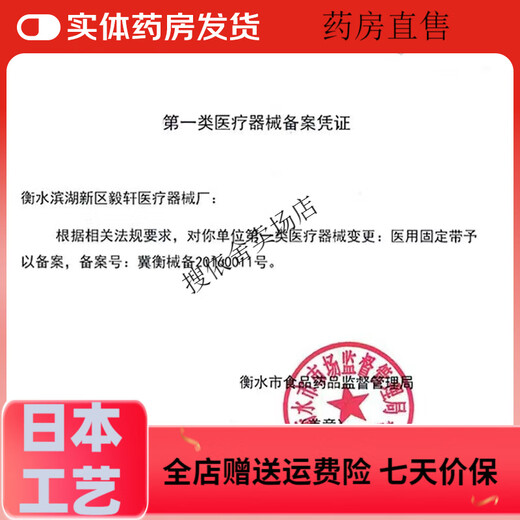 General quality imported from Japan JD Health Bedridden Elderly Baby Squeezable Liquid Food Drinking Cup Flip-top Bottle Old Individual Pacifier 3 Pack