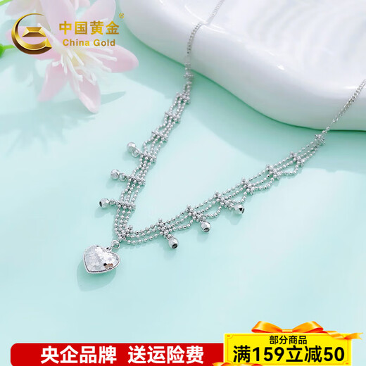 CHINA GOLD Platinum 950 Necklace Love Endless Peach Heart Tassel Fish Scale Love Heart Shape Chain Lace Disco Chain Approximately 11.01g