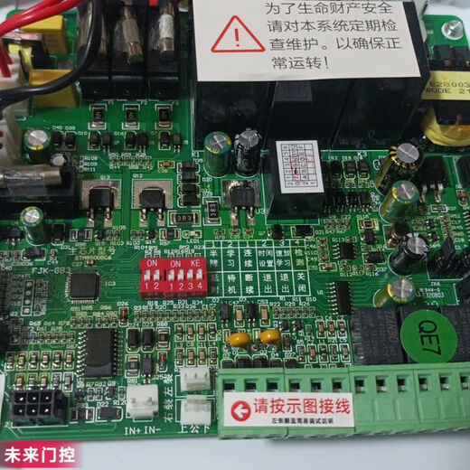 Anlin roller shutter door controller fireproof roller shutter door control box FJK-SF-QL03 three-phase fire protection 380V with storage Anlin fireproof 800kg motor