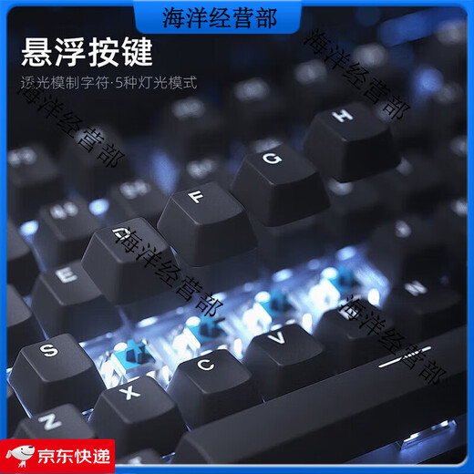 罗技K835K845机械键盘有线套装电竞游戏办公打字G502G102鼠标 K845有背光+G502 HERO套装全新 红轴