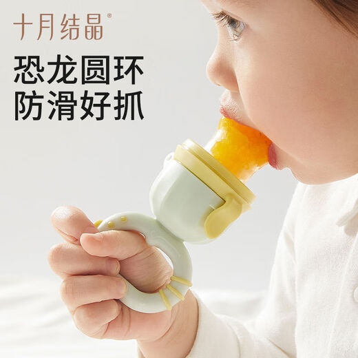 October Ann Baby Bite and Bite Baby Fruit and Vegetable Bite and Play Fruit Food Complementary Silicone Teether for Fruit Eating Artifact Rouge Snow 1 Pack