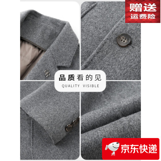 AX Armani autumn and winter thickened wool suit jacket men's business casual woolen single suit jacket feather black M 170 90-120Jin Jin equals 0.5 kg