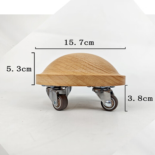 OOVIIZ Pilates hand push roller, turtle back sliding wheel, Zhou Bichang's same style spiral bowl fitness sliding disc to stretch the spine, environmentally friendly beech turtle back sliding disc pair