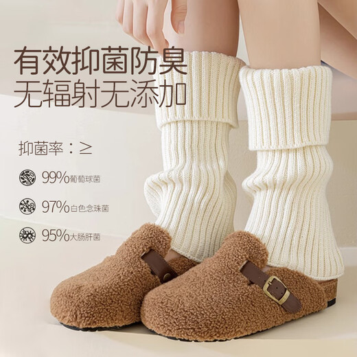 Maifeite Professional Yoga Socks Piles of Socks Covers Autumn and Winter Thickened Warm Leg Guards Pilates Fitness Mid-length Sports Socks Brown No Footstep/Thick and Soft