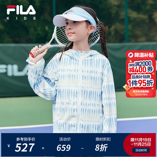 FILA Children's Clothing Children's Sun Protection Clothing 2025 Summer New Women's and Older Children's Tennis Sports Lightweight Jacket Full Print One-ZA 140