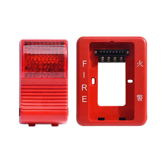 Zhengxinan Shenzhen Taihean fire alarm fire alarm device TX3304 non-coded sound and light alarm