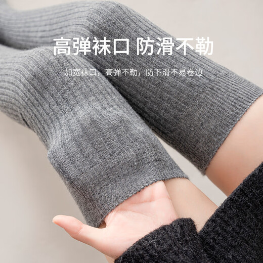 Wool Socks Women's Gray Stockings Autumn and Winter Thickened JK Thigh Socks Long Socks Winter Warm Wool Over-the-Knee Socks 1 Pair Dark Gray