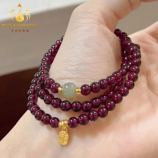 Bailuoqi Burgundy Garnet Bracelet Three Circles 999 Jinfu Bracelet Raw Stone Crystal Women's Bead Diameter 6mm