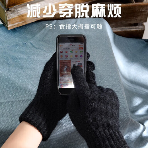 Warrior knitted gloves men's winter cycling wool gloves plus velvet thickened warm gloves women's cold wind touch screen driving cotton